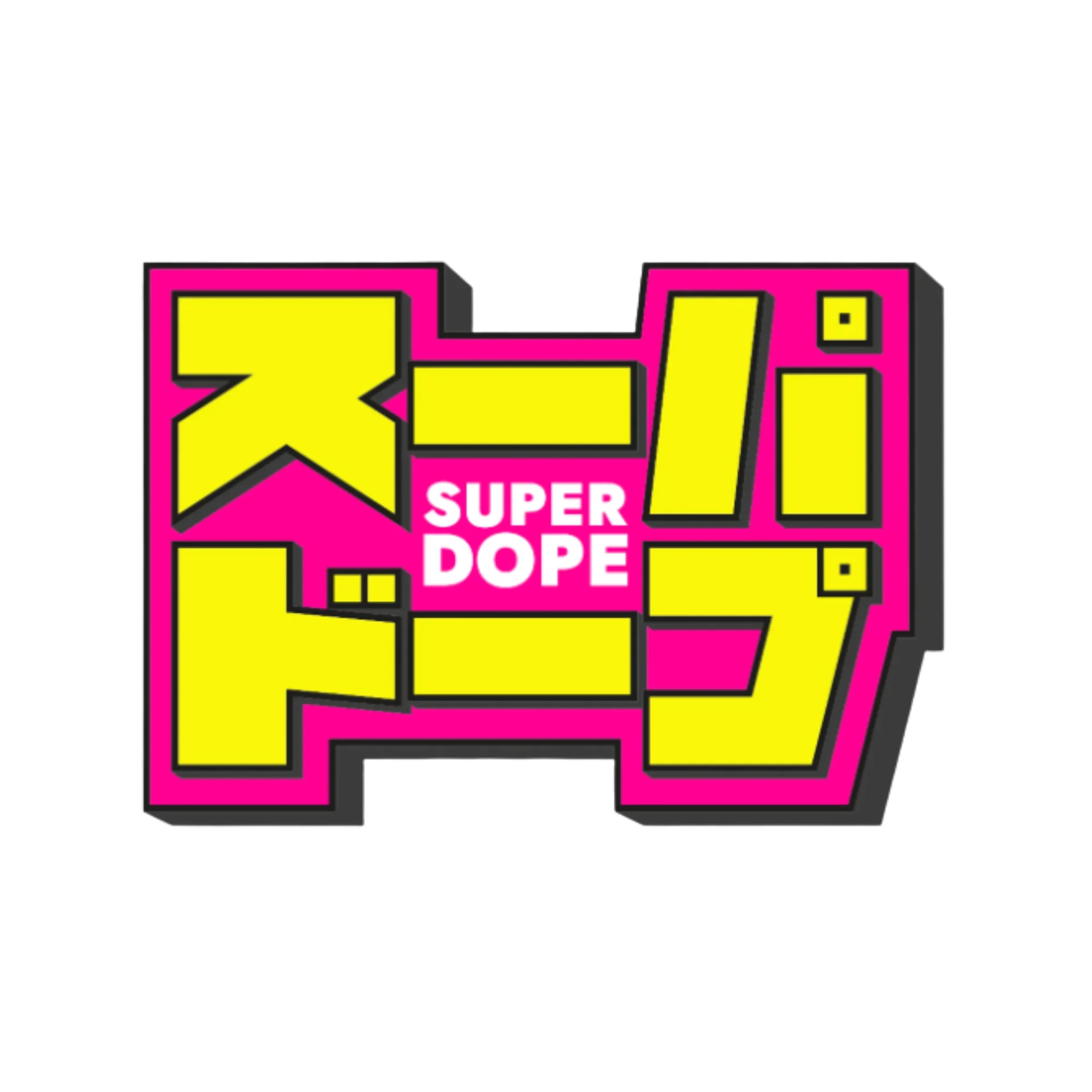 Premium Flower - 3.5G